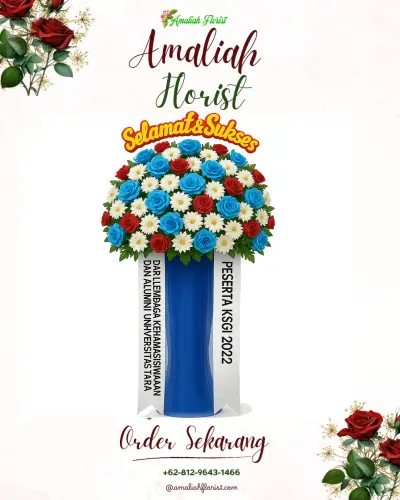 Standing Flower di Juntiweden